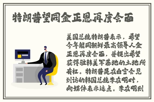 七彩软件